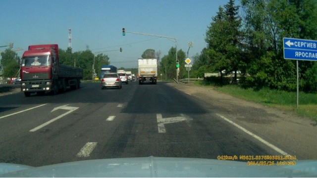 a108-sergiev-posad