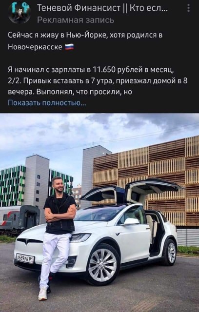 160407989412982239