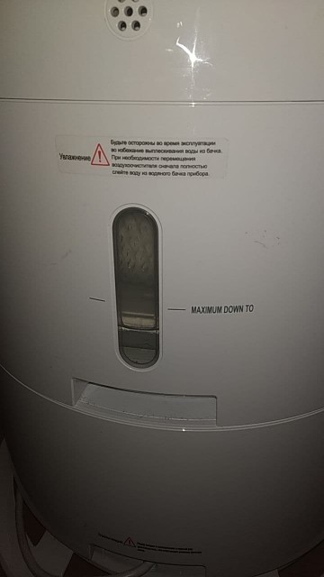 maximum-down-to